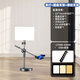 Dipur live broadcast fill light tablet shooting lamp product photo lamp anchor dedicated live broadcast room food lamp beauty shooting short video desktop jewelry desktop lighting USB interface