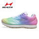 Haiers Sports Shoes spéciales pour le lycée EXAMEN EXAMINATION Étudiant Sports Chaussures de course Examen physique Examen de course Chaussures de course debout chaussures de saut en longueur 699S + arc-en-ciel Couleur 40