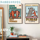 Keith Harlem Style pop abstrait graffiti peinture décorative niche chambre à coucher de chambre à coucher peinture peinture de peinture art mural jd15869 35 * 50cm