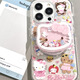 巴蒂尼 可爱粉色HelloKitty摇摇乐磁吸支架iPhone16promax新款16苹果15promax手机壳创意15小众13少女心 粉色Kitty磁吸壳+磁吸支架 iPhone 16