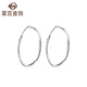 Caibai Jewelry Platinum Earrings Platinum Trendy Street Big Earrings Price BJ Platinum Earrings About 6.45g