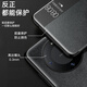 
Taras [Flip-free answering丨Smart windows] Suitable for Huawei mate60pro mobile phone case mate60 full cover smart sleep window anti-fall protection case 60pro/pro+ [Black black]Flip-free answering丨Smart windows
