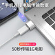 Xuanyi Apple iPhone17 Pro Max/16/15/14/1312 Charging Cable Adapter PD Adapter Type-C to USB Converter Fast Charging Tablet Car Power Bank