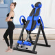 Inversion machine, home fitness inversion aid, indoor stretching, human body fitness equipment, sporting goods inversion machine, black and white upgraded model (neutral English packaging