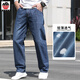 
AEMAPE high-end apple cotton jeans straight loose spring and summer thin trousers middle-aged business casual simple and elastic [thin style] 1203# medium blue 40 (3 feet)