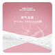 Aiku Bear Ultra Thin Breathable Diaper Newborn Baby Summer Dry Toddler Diets Diapers Diapers Universal Pulling Pants Diapers XL Size 2 Packs 92 Pieces [11.5-14kg]