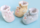 Gardenia Baby Steps, Baby Chores, Printemps and Automne NOUVEAU-NE NOUVELLES Chaussures de protection pour bébé, 0-3 mois pour éviter la perte de chaussures de pied de printemps et d'été, 6 paquets de chaussures de pied 5 Huang Xiaohou (Velvet ajouté en hiver) Longueur intérieure 11cm (recommandé à 5 à 9 mois)