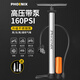 Phoenix (Phoenix) high-pressure air pump mountain bike electric motorcycle basket foot balloon swimming ring inflatable pump multi-purpose air nozzle