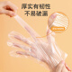 Meiya disposable gloves 100 pieces for food removable plastic PE thickened leak-proof household kitchen transparent film