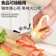 Bayco Kitchen Scissor