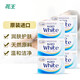 Kao (KAO) Elegant Floral Bath Soap 130g*6 Pieces Original Imported Milky Floral Bath Cleansing Soap