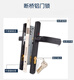 XMSJ定制92259230型铝合金门锁9235断桥铝内外平开门锁阳台门把手双 9230型白色