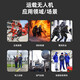 Xiangshun с четырьмя роторными дронами Транспортировка Клеворода Транспортировка 20 километров Джин [Джин равняется 0,5 килограммам] Призыв к дальнейшему полету из брошенных материалов xs2318a (нагрузка 22 кг).