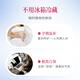 尚棧 【同价618】鲜炖燕窝即食礼盒孕妇滋补营养品产妇冰糖款 月套餐40g*28瓶-每周发7瓶