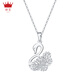 Zhenai (zhenai) Pt999 platinum swan pendant women's woven pattern blank gold necklace platinum necklace Zhenai PT999 platinum chain set 8.31 grams (including gold chain)