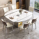 Table à manger de nid de matin Luxury Luxury Simple Rock Slal Table à manger et chaise combinaison Table à manger rétractable Small and Medium Apartment Rangement Meubles à manger 9 mm Bright - # 699 STYLE DE CHAISE 1,4m une table et quatre chaises