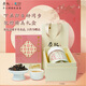 TeaGraphy Oolong Tasting Grado Belleza Oriental China Taiwán Original Importado Extra 50g Caja de regalo enlatado Regalo Regalo