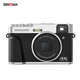 Songdian (SONGDIAN) vlog digital camera retro micro single portable camera high-definition viewfinder student camcorder official standard + flash set 64G memory [about 6,000 pictures can be stored]
