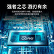 华硕（ASUS）飞行堡垒9/8/7/6/5 二手笔记本电脑15.6寸视频剪辑设计建模 高刷电竞游戏本 9新 i7-7700-GTX1050【高性价比】 95新16G内存+1TB固态硬盘 95成新