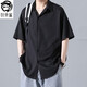 
Didisha (DIDISHA) ice silk white short-sleeved shirt for men's summer thin loose fashion brand handsome jacket casual summer droop shirt white XL