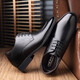 Classic Car Height-verstärkter Schuhe für Männer 6 cm Lederschuhe für Männer echte Leder atmungsaktiven formalen Lederschuhen für Männer Business Casual Toe Layer Cowhide Unsichtbare innere Höhe 8cm Schnüre-up Schwarze Hochzeitsschuh für Männer 683 Schwarz (innere Höhe 6 cm) 43