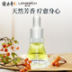 Longliqi multi-effect snake oil soothing essence oil fades wrinkles, tightens, moisturizes and soothes skin 12ml*3 bottles