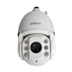 Dahua Dahua 2 миллионов коаксиальных шариковых машин высокой четкости DH-SD6223-GC-D имитирует 23-кратный Zoom Gimbal Roting Outdoor Monitor 150-метровой инфракрасный ночной видения DH-SD6223-GC D Национальный совместный страхование