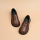 Lu Rang Song Song Kinderlederschuhe Kinderschuhe Jungen und Mädchen JK Sportsegle