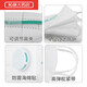 Le même masque anti-poussière 9700 V en pharmacie KN90 Emballage indépendant avec une vanne respiratoire anti-smog sur le travail industriel Protection de la poussière Mine de charbon Mine de charbon 9711V Vanne montée sur la tête (6 pièces)
