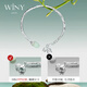 Only (Winy) Hetian jade silver bracelet women's solid pure foot silver 999 bracelet fashionable silver jewelry bracelet plain circle birthday gift