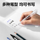Deli 100*100mm 500 sheets*12 rolls Bailinghai three heat-proof label paper Express side sheet self-adhesive barcode paper 12201 [adapted to 4-inch label machine 888B, etc.]