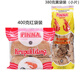 Wanglanchuan Indonesian shrimp chips imported from Feina large bag lobster chips original raw shrimp chips Fenga brand Thai shrimp chips need to be fried 400g red bags