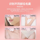 OVL Freezing Point Hair Removal Device Medical Laser Hair Removal Device Shaving Device Painless Sapphire Armpit Gift Box Birthday Chinese Valentine's Day Gift Luo Ying Powder Standard Style