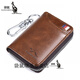 Kangaroo men's wallet multi-function card bag all-in-one key bag short soft leather texture anti-theft wallet men red brown