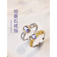Fat Donglai quality tanzanite ring for women s925 silver niche design ring bare stone style 2 s925 silver tanzanite ring