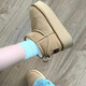 Marque Broken Code Ins Maillard Retro Bottes de neige pour les femmes en hiver, Nouvelle chaussures de coton chaude en velours et de coton chaud en velours pour femmes marron 37