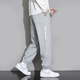 Foss Phil Casual Hosen Herren Frühling und Sommer dünne lose Sportbindungshosen Straighthose Herren K05 Hellgrau 2xl