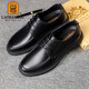 
Old man's head (LAORENTOU) business casual leather shoes for men's spring and autumn breathable wear-resistant head leather lace-up formal shoes wedding shoes daddy shoes LA13067 black 39
