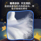 三只小猪 星光尿裤系列婴儿医护级尿不湿超薄干爽大吸量拉拉裤 星光纸尿裤M码46*2