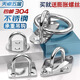 Tianzhuo Hardware 304 stainless steel hook collection ceiling fan sandbag hook light hook fixed buckle pendant U-shaped load-bearing ring hook M5 oval buckle