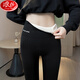 Langsha 400g thickened shark pants women's leggings autumn and winter high-waisted belly-lifting magic plus velvet outer tights