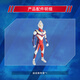 
[90% new] BANDAI Ultraman Children's Toys Boys Birthday Gift Huge Super Moving Tiga 12001