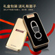 Jobon High-End Car Schlüsselkette Herren Taille Hanging Persönlichkeit Kreativ Einfacher benutzerdefinierter Schriftzübung Schlüsselketten Ring Ring Anhänger Geschenk Golden