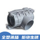 Shantoulin Village PV Haf Festival transformer tee hinge hinge fast repair branch farmland irrigation pipeline leak repair 110 card type PV Haf Festival tee 12590 included