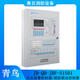XMSJ青鸟消防报警主机JB-QB-JBF-51S01/2 火灾报警控制器JBF5009 JBF5009/50点位