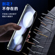 Biyazi [Nanometer Full Screen] Suitable for Samsung ZFlip5 Hydrogel Film w24flip Mobile Phone Soft Film [Inner and Outer Film 1 Set] High Definition Non-Tempered Scratch-resistant Full Glue Protection JM783