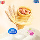 Yizhi Peppa Chocolate Crispy Cylinder Kakaobutter Casual Children's Holiday Snacks und Kekse Geschenke für die Schule [36 Packs] gemischte Aromen etwa 18 g/PC