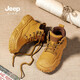 Jeep Jeep Children's Martin Boots Jungen Herbst und Winter 2024 Neue Samt Lederstiefel Jungen können keine großen gelben Stiefel braun 34 Schuhe mit ungefähr 21,5 cm lang treten