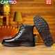 Cartelo Martin Boots Hombres de cuero genuino para hombres Botas de algodón tibias Capa alta Tallas de vaca Botas de nieve gruesas al aire libre Invierno 3519 Negro [Botthip plano integrado] 41 41