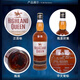 Queen of the Highlands Whiskey Bible score 90.5 points Scotch original bottle imported foreign wine whiskey group purchase gift Scotch blended whiskey 700ml